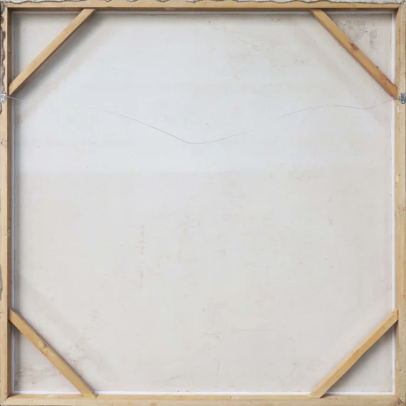 Suwaji ~ Background Dancer (Penari Latar) | GLOBAL AUCTION