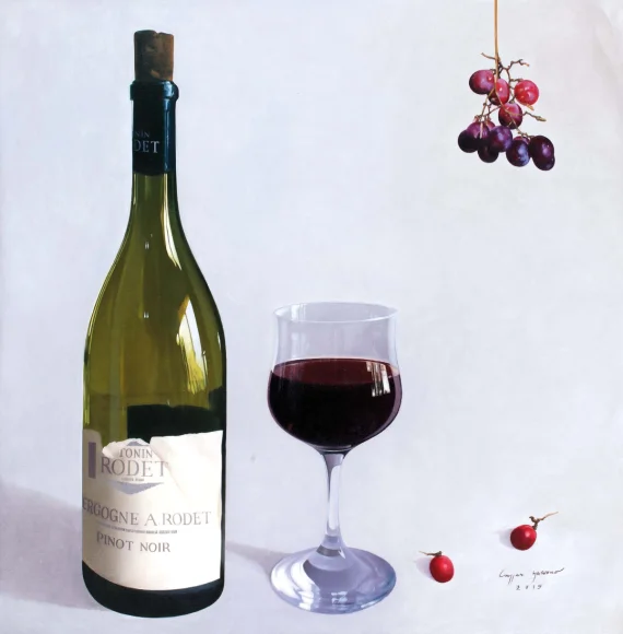 Enggar Yuwono ~ Red Wine | GLOBAL AUCTION