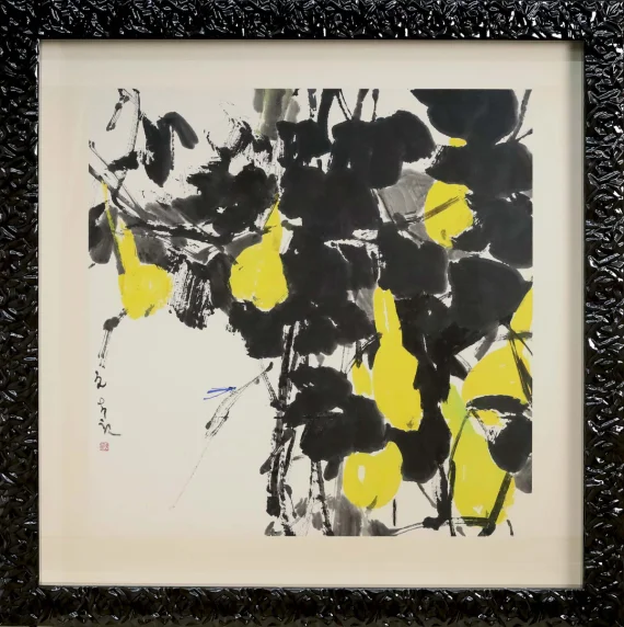 Chen Wen Hsi ~ Calabash | GLOBAL AUCTION