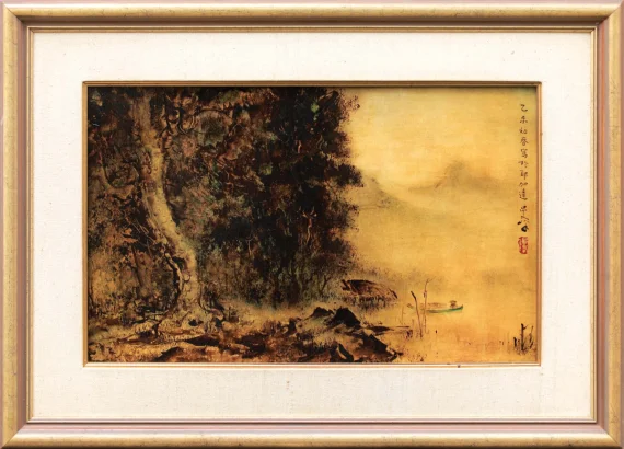 Lee Man Fong ~ Spring Landscape In Jakarta (Pemandangan Musim Semi Di Jakarta) | GLOBAL AUCTION