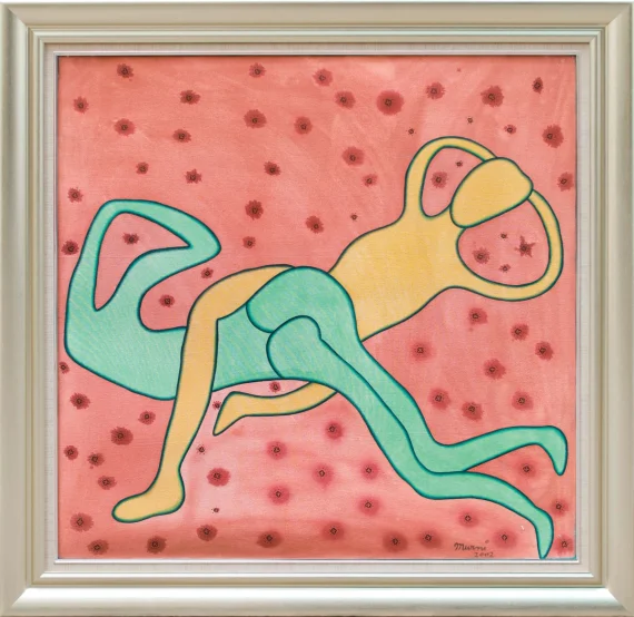 I Gusti Ayu Kadek Murniasih ~ My Imagination | GLOBAL AUCTION