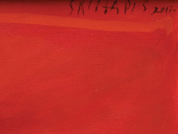 Srihadi Soedarsono ~ Bedaya Ketawang-the Energy Of Beauty | GLOBAL AUCTION