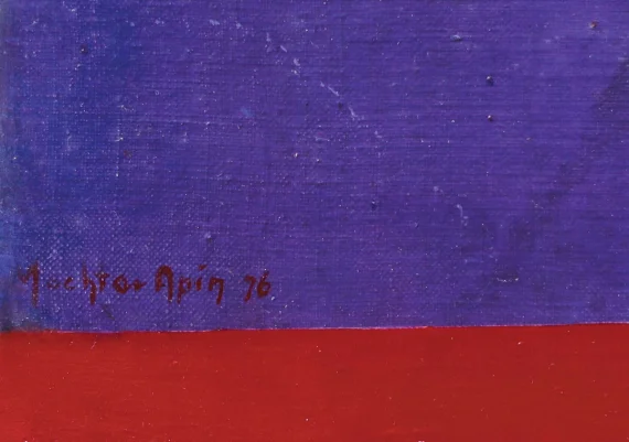 Mochtar Apin ~ Green Line On Purple (Garis Hijau Di Ungu) | GLOBAL AUCTION