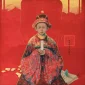 Bui Huu Hung ~ The Young Emperor | GLOBAL AUCTION
