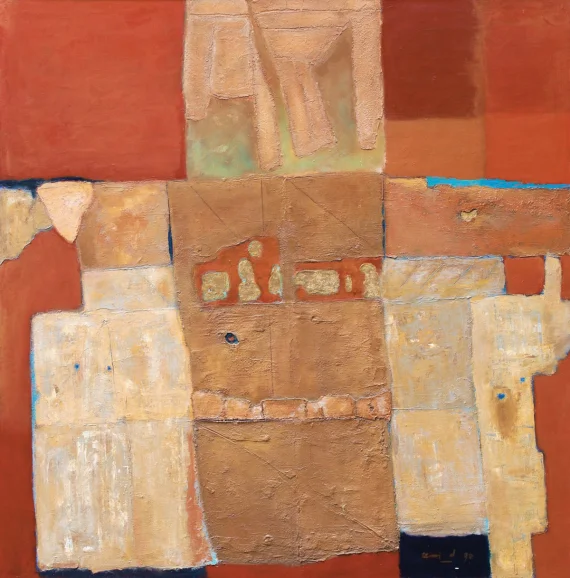 Umi Dachlan ~ Abstract | GLOBAL AUCTION