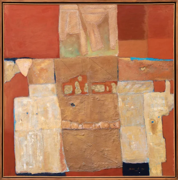 Umi Dachlan ~ Abstract | GLOBAL AUCTION