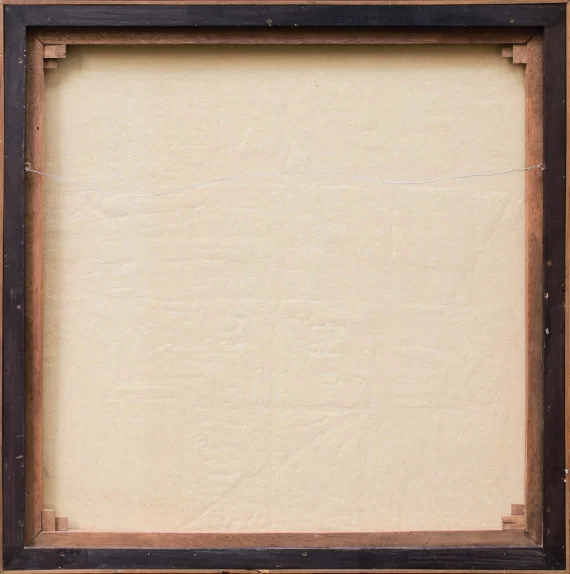 Umi Dachlan ~ Abstract | GLOBAL AUCTION