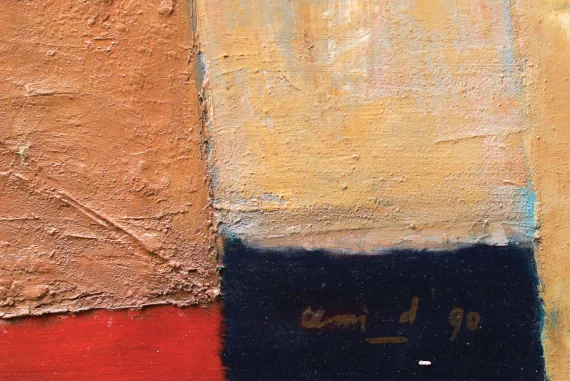 Umi Dachlan ~ Abstract | GLOBAL AUCTION