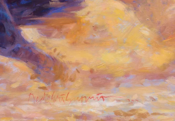 Dede Eri Supria ~ Torero | GLOBAL AUCTION