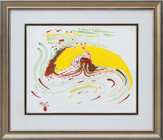 Rusli ~ Uluwatu | GLOBAL AUCTION