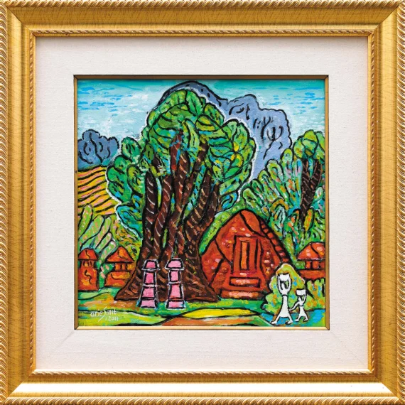 Arie Smit ~ In The Village Temple (Di Pura Desa) | GLOBAL AUCTION