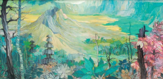 Roedyat Martadiredja ~ Mount Batur (Gunung Batur) | GLOBAL AUCTION