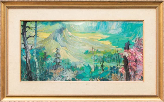 Roedyat Martadiredja ~ Mount Batur (Gunung Batur) | GLOBAL AUCTION