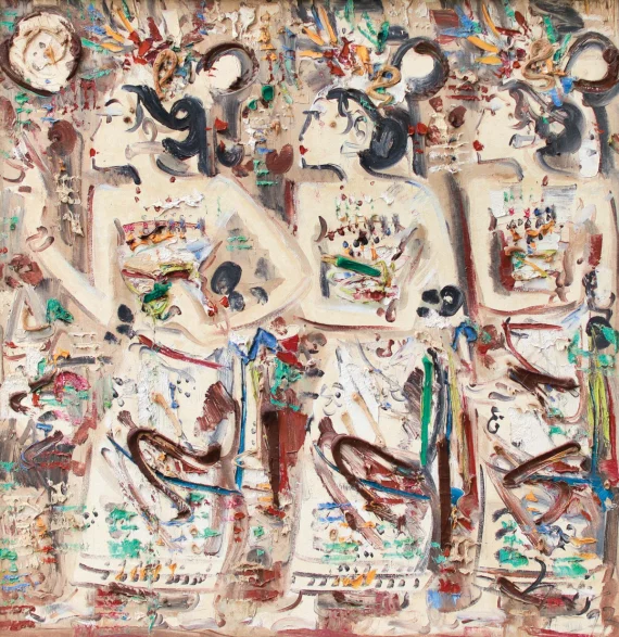 I Nyoman Gunarsa ~ 3 Bali Dancers (3 Penari Bali) | GLOBAL AUCTION
