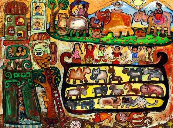 Erica Hestu Wahyuni ~ Night Ark (Bahtera Malam) | GLOBAL AUCTION