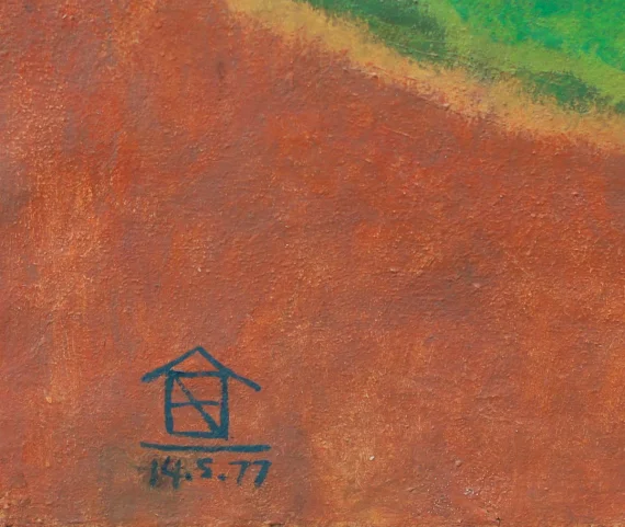 Nashar ~ Rhythm Of Nature (Irama Alam) | GLOBAL AUCTION