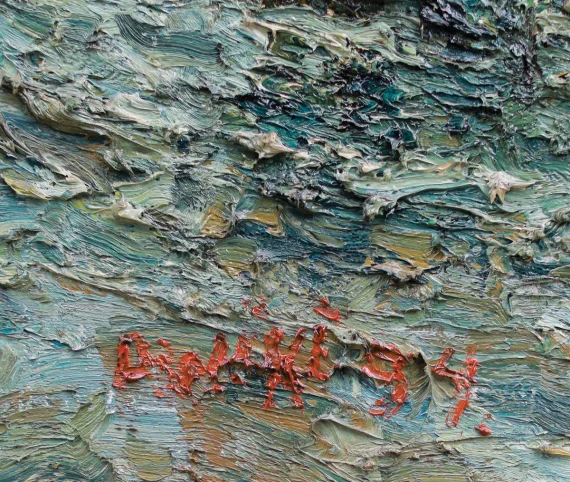 Awiki ~ Moored Boat (Perahu Bersandar) | GLOBAL AUCTION