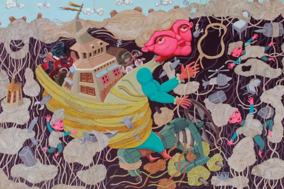 Rahardi Handining ~ The Dream | GLOBAL AUCTION