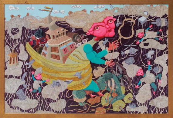 Rahardi Handining ~ The Dream | GLOBAL AUCTION