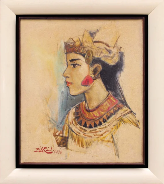 Barli Sasmitawinata ~ Balinese Dancer | GLOBAL AUCTION
