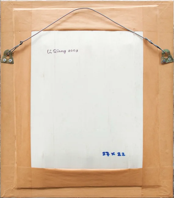 Liang Li Qiang ~ Nude | GLOBAL AUCTION