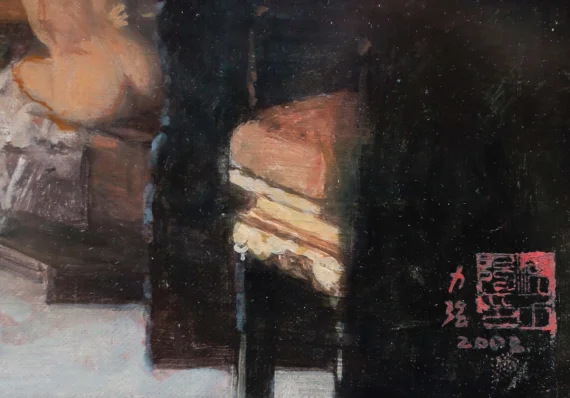 Liang Li Qiang ~ Nude | GLOBAL AUCTION