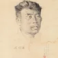 Lee Man Fong ~ Portrait Of The Artist’s Close Friend (Potret Teman Baik Pelukis) | GLOBAL AUCTION