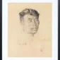 Lee Man Fong ~ Portrait Of The Artist’s Close Friend (Potret Teman Baik Pelukis) | GLOBAL AUCTION