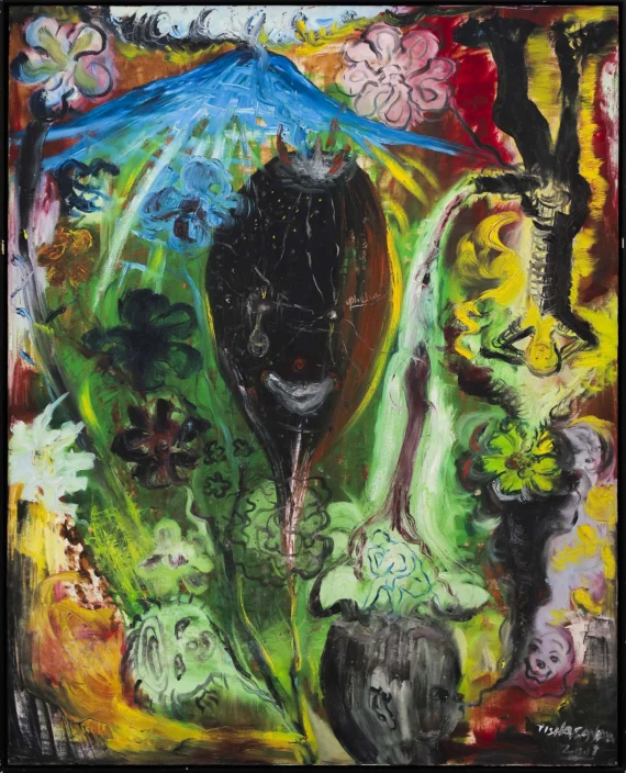 Tisna Sanjaya ~ Untitled | GLOBAL AUCTION