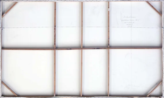 Zulkarnaini ~ Swimming Pool. 3 | GLOBAL AUCTION