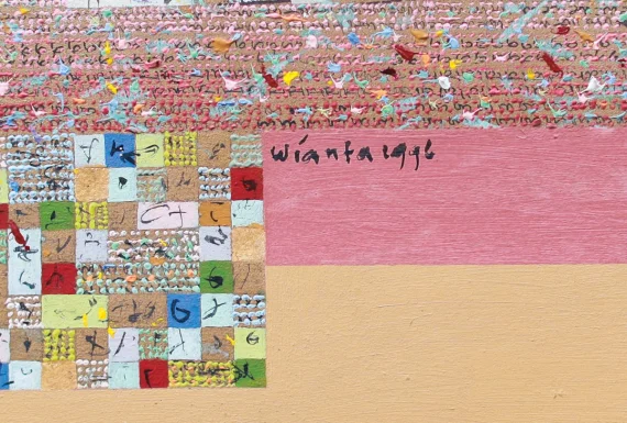 I Made Wianta ~ Calligraphy Of Golden Wall | GLOBAL AUCTION