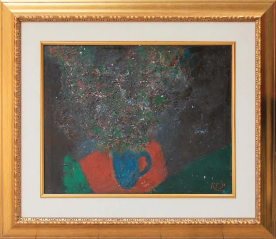 Popo Iskandar ~ Flower | GLOBAL AUCTION