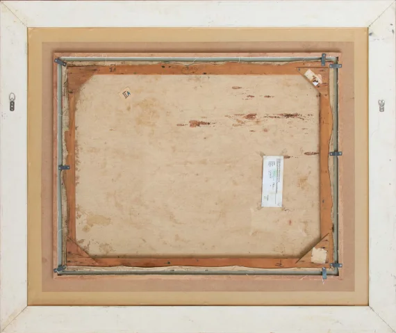 Popo Iskandar ~ Flower | GLOBAL AUCTION