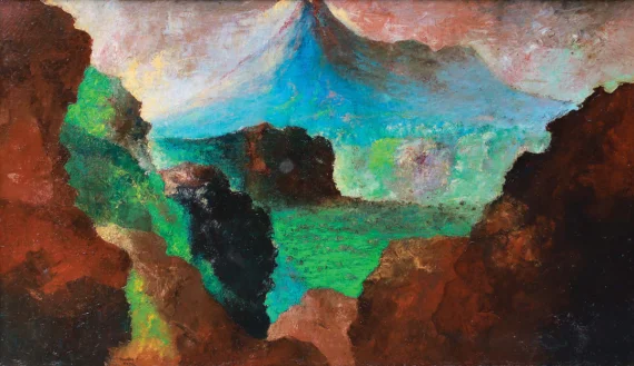 Trubus Sudarsono ~ Indonesian Landscape (Pemandangan Indonesia) | GLOBAL AUCTION