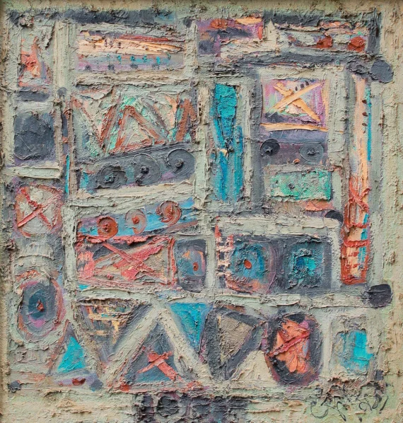 I Nyoman Gunarsa ~ Abstract | GLOBAL AUCTION