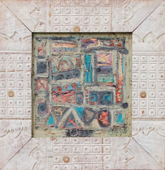 I Nyoman Gunarsa ~ Abstract | GLOBAL AUCTION