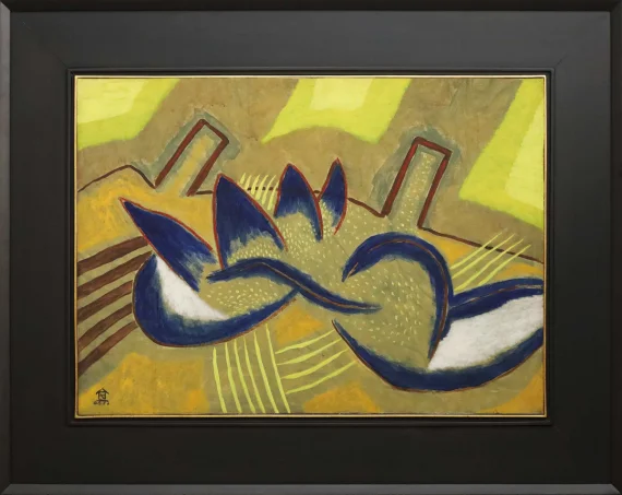 Nashar ~ Metropolitan | GLOBAL AUCTION