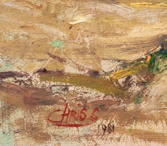 Chris Suharso ~ Market Scene | GLOBAL AUCTION