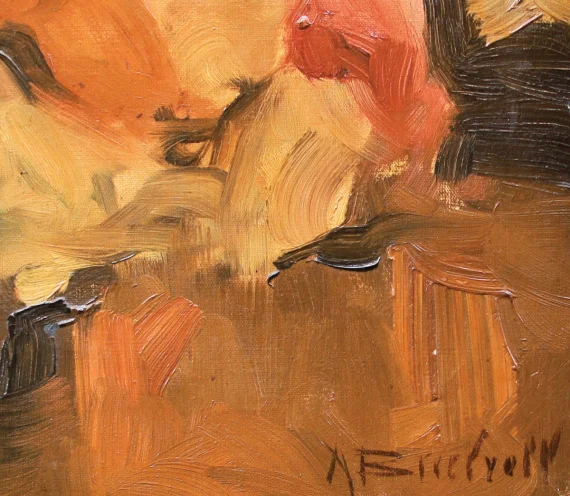 Dolf Breetvelt ~ Mother And Children (Ibu Dan Anak) | GLOBAL AUCTION