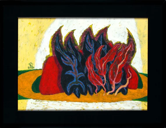 Nashar ~ Rhythm (Irama) | GLOBAL AUCTION