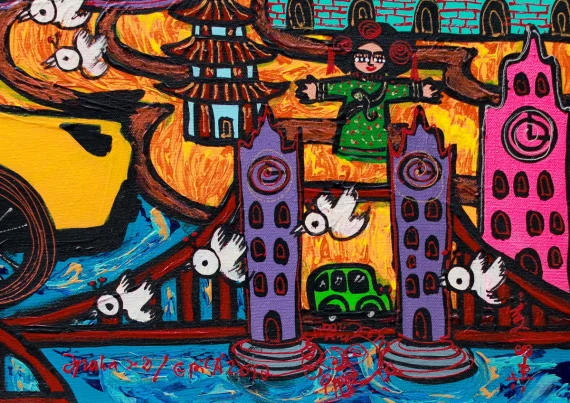 Erica Hestu Wahyuni ~ Ferrari Around The World (Ferrari In Tutto Il Mondo) | GLOBAL AUCTION