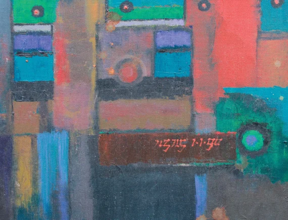 Abas Alibasyah ~ Different Yet The Same (Berbeda Tapi Sama) | GLOBAL AUCTION