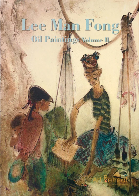 Art Book ~ Lee Man Fong: Oil Paintings | GLOBAL AUCTION