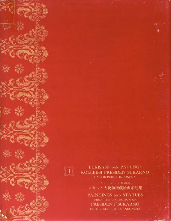 Art Book ~ Painting And Statues From The Collection Of President Soekarno | GLOBAL AUCTION