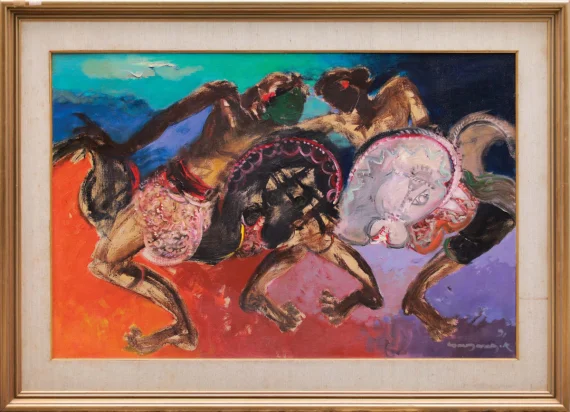 Bagong Kussudiardja ~ Kuda Lumping Performance (Atraksi Kuda Lumping) | GLOBAL AUCTION