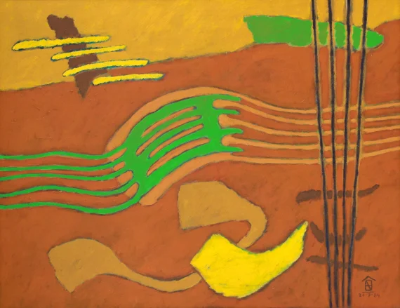 Nashar ~ Rhythm (Irama) | GLOBAL AUCTION
