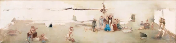 Hu Shun Xiang ~ Pig's Victory | GLOBAL AUCTION