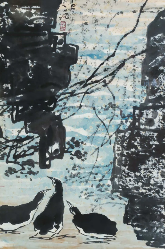 Cheah Thien Soong ~ Starling | GLOBAL AUCTION