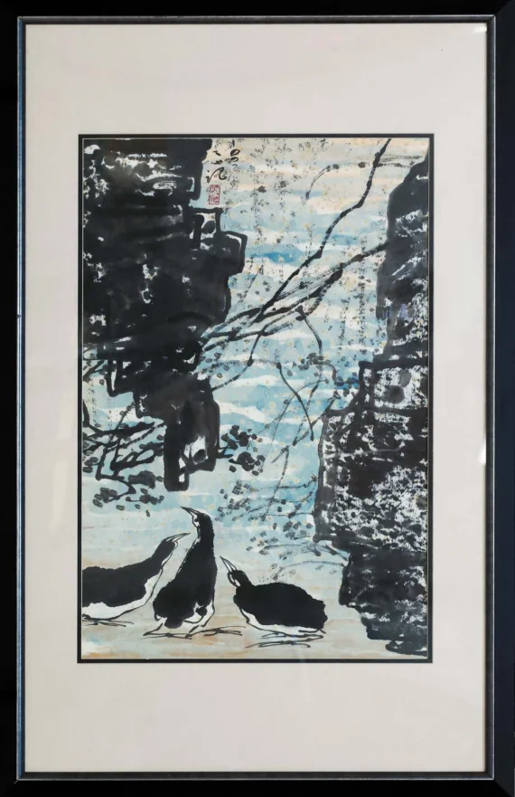 Cheah Thien Soong ~ Starling | GLOBAL AUCTION