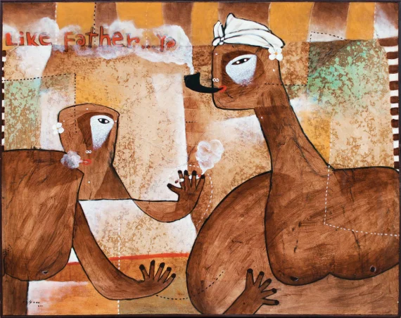 I Made Arya Palguna ~ My Father Is Macho (Bapakku Macho) | GLOBAL AUCTION